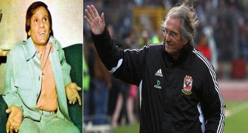 لحظة قراءة.. عبد الحليم حافظ يعكس صورة جوزيه مع الأهلي